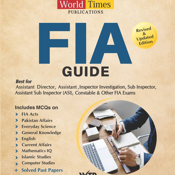 Jwt FIA Recruitment Guide