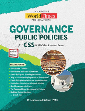 PUBLIC ADMINIST. &amp; PUBLIC POLICY