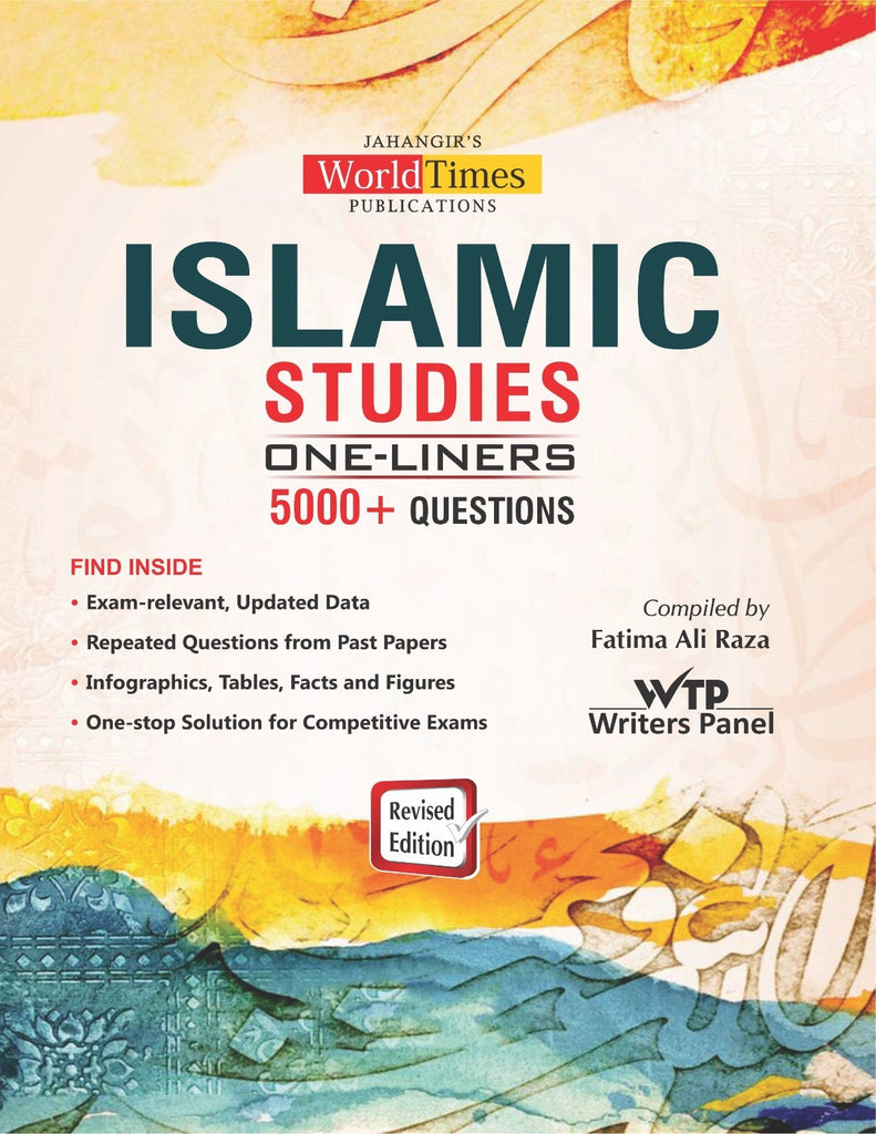 Islamic Studies One Liners For CSS by Fatima Ali Raza - JWT – BooksNbooks