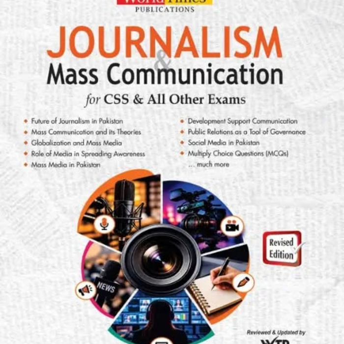 Jwt Journalism And Mass Communication