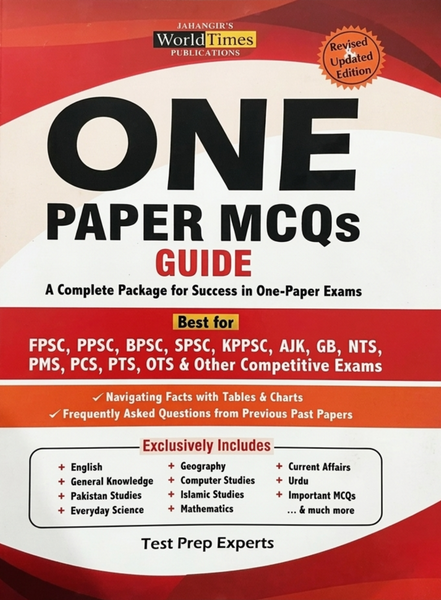 One Paper MCQs Guide