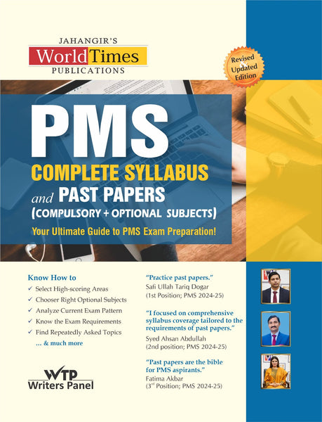 PMS Complete Syllabus And Past Papers