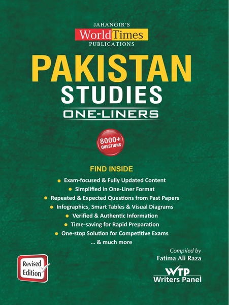 Jwt Pakistan Studies One Liners