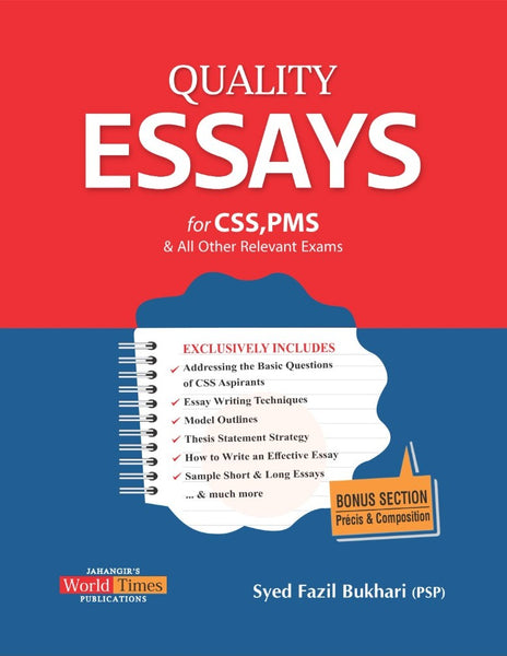 Jwt Quality Essays