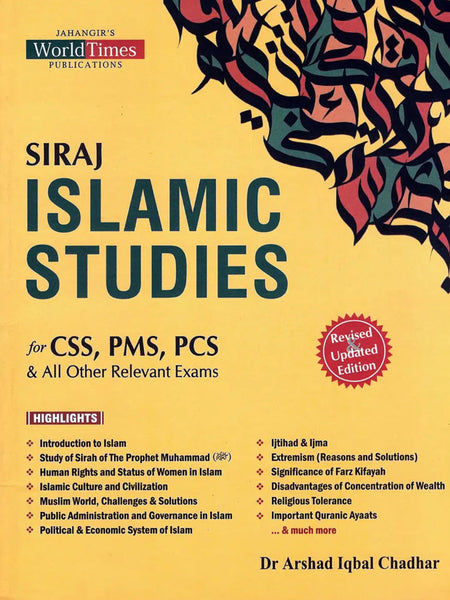 Jwt Siraj Islamic Studies