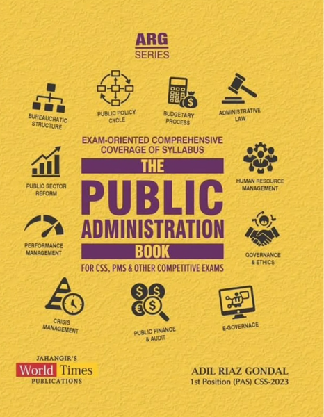 Jwt The Public Administration Book