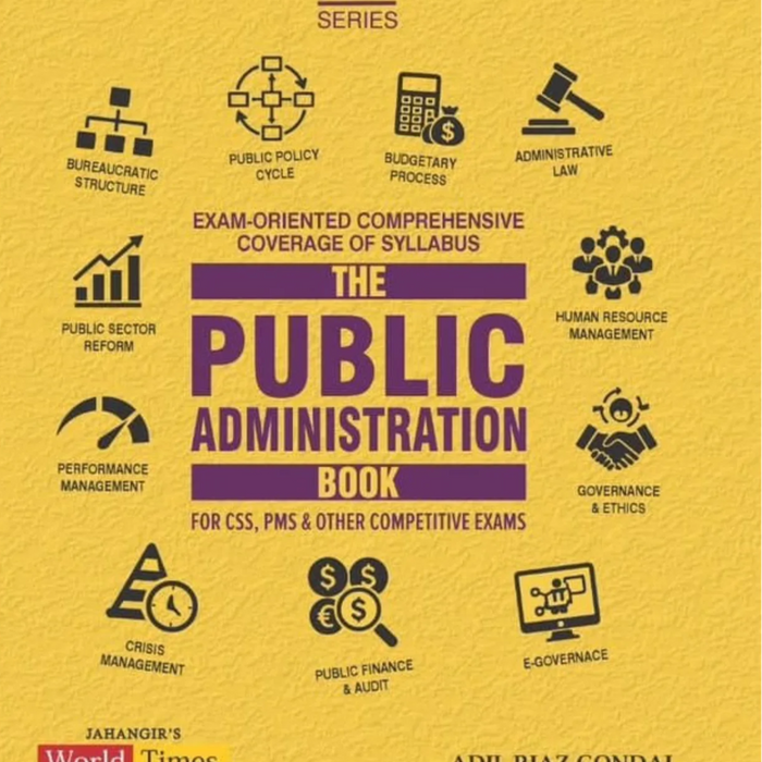 Jwt The Public Administration Book