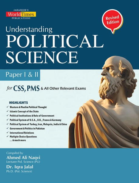 Jwt Understanding Political Science 