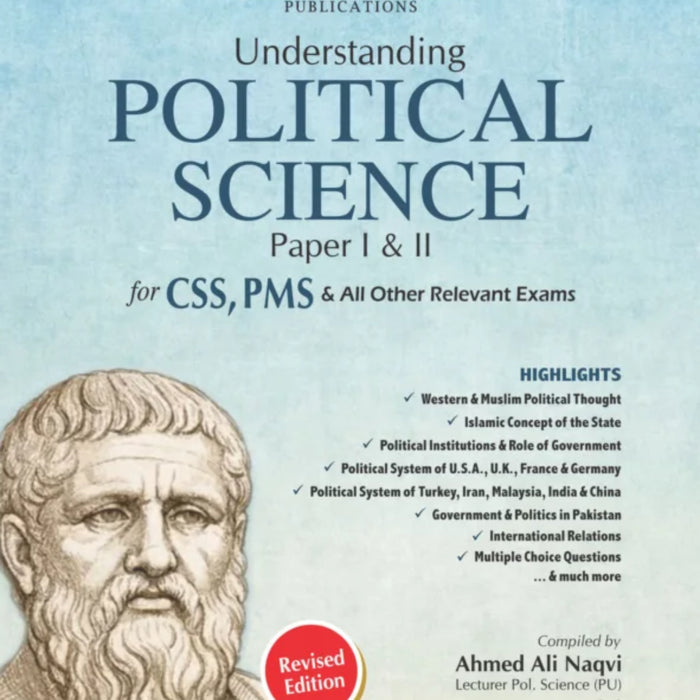 Jwt Understanding Political Science