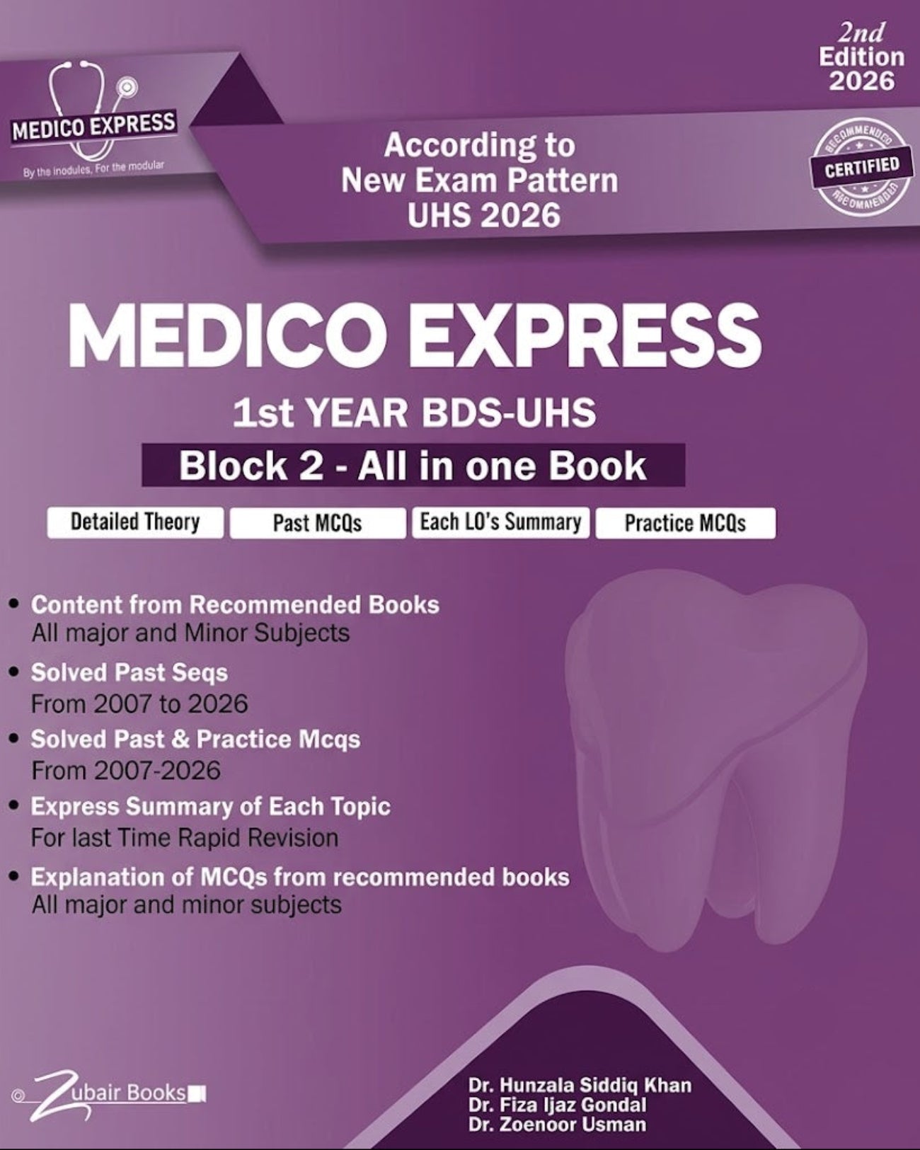 KEY TO BDS Medico Express Block 2 For 1st Year BDS – BooksNbooks