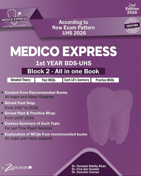 KEY TO BDS Medico Express Block 2 For 1st Year BDS
