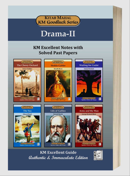 Drama-II  KM Excellent Guide  – Kitab Mahal