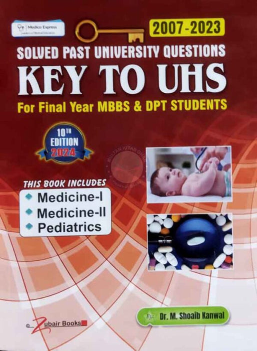 Key To UHS For Final Year MBBS & DPT