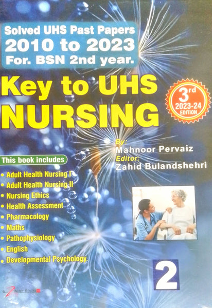 Key To UHS Nursing