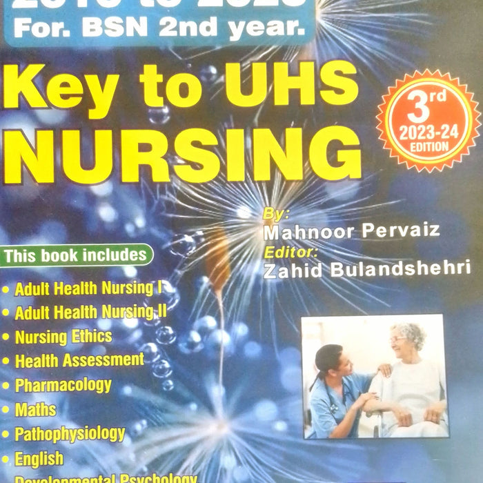 Key To UHS Nursing