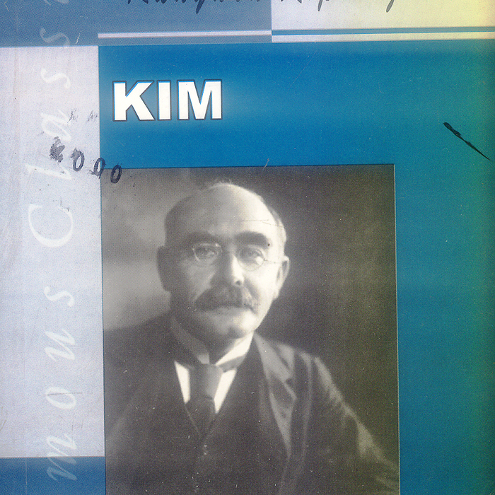 Kim by Rudyard Kipling - Famous