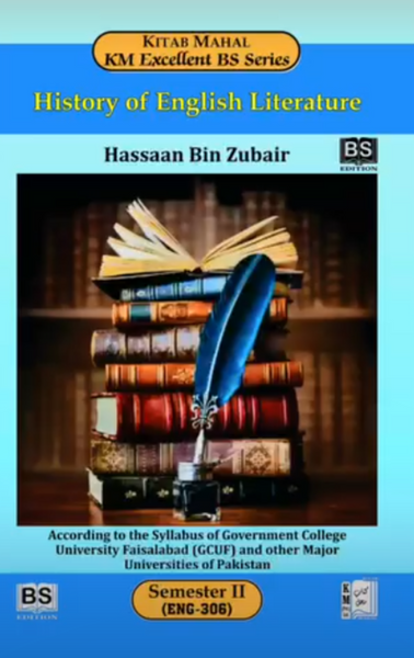 Kitab Mahal History of English Literature