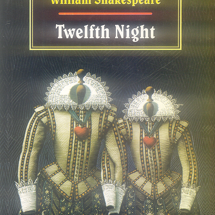 Kitab Mahal Twelfth Night Text
