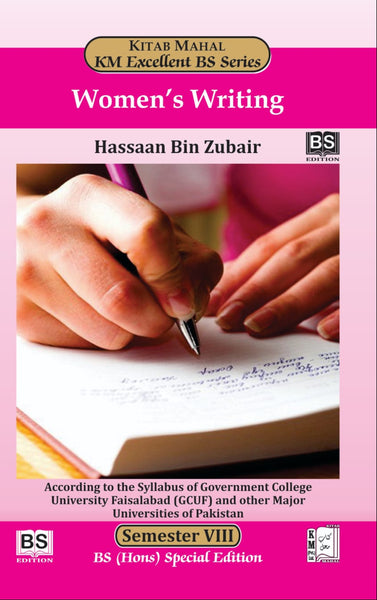 Kitab Mahal Women's Writing