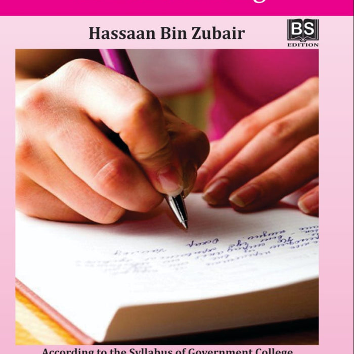 Kitab Mahal Women's Writing