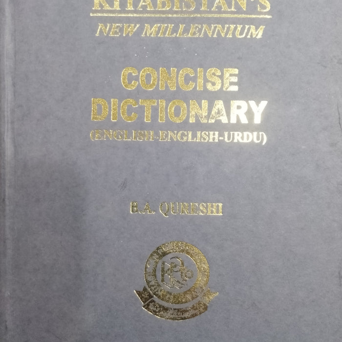 Kitabistan Concise Dictionary English To English and Urdu
