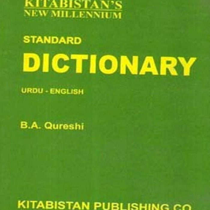 Kitabistan Standard Dictionary 