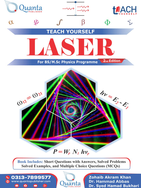 Laser (Teach Yourself) For BS Msc By Syad Hamad Bukhari - Quanta