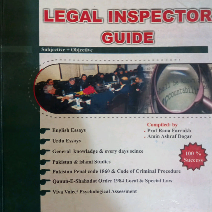 Noor Legal Inspector Guide-Al Fouzi