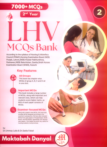 LHV MCQs Bank For 2nd Year 