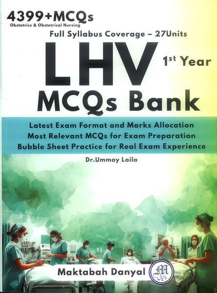 LHV Part 1 MCQs Bank For 1st Year