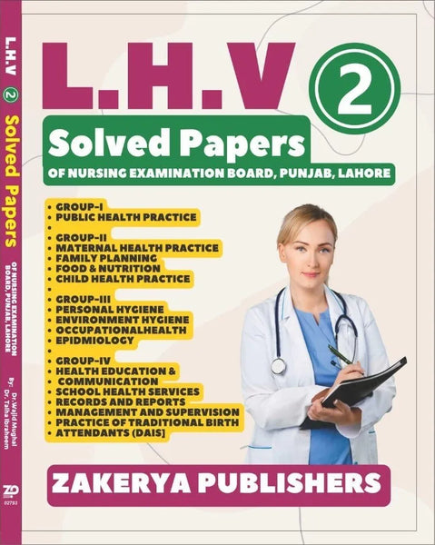 LHV Part 2 Nursing Solved Papers 