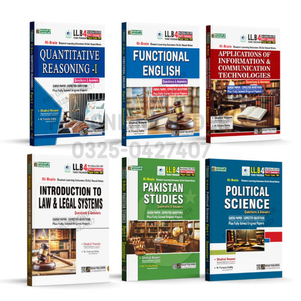 LL.B 4 Years Program Part-1/Semester 1 All Books 