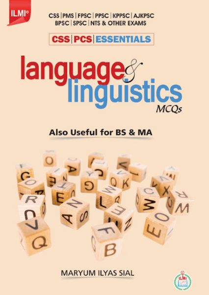 Ilmi Language & Linguistics MCQs