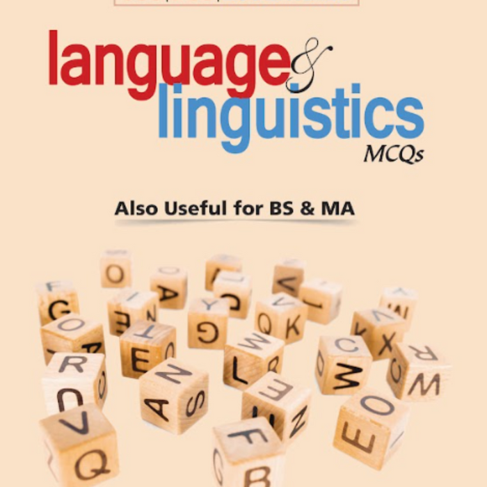 Ilmi Language & Linguistics MCQs