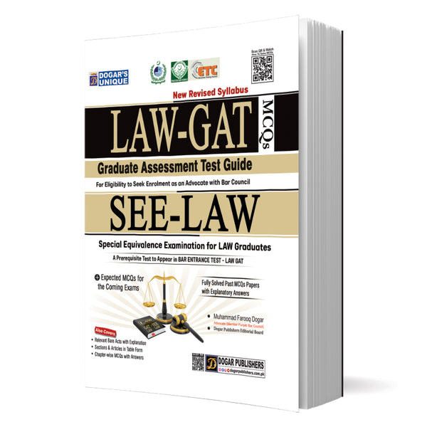 LAW-GAT Test Guide By Muhammad Farooq -Dogar Publishers