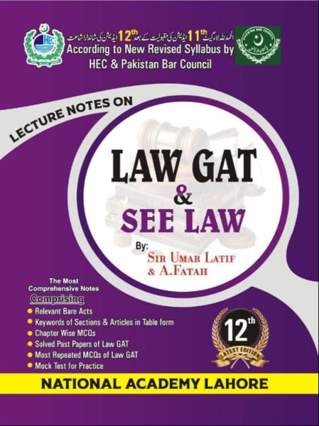 Lecture Notes On Law GAT And See Law