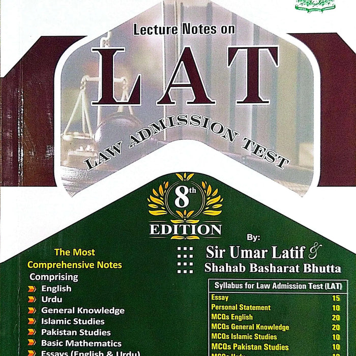 Lecture Notes on LAT - Law Admission Test 8th Edition