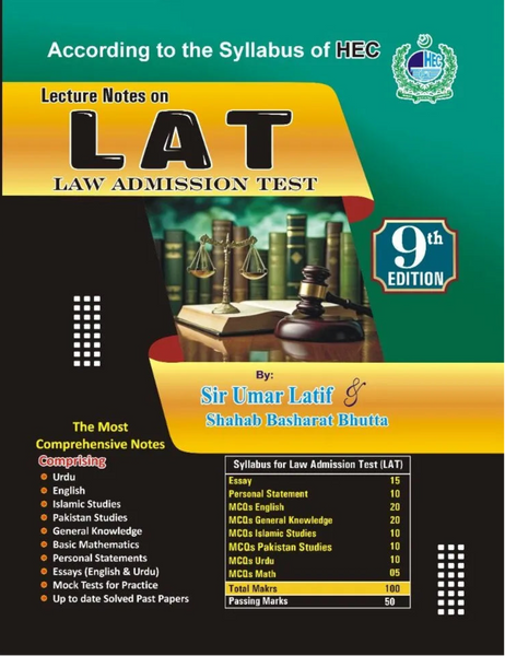 Lecture Notes on LAT - Law Admission Test 9th Edition