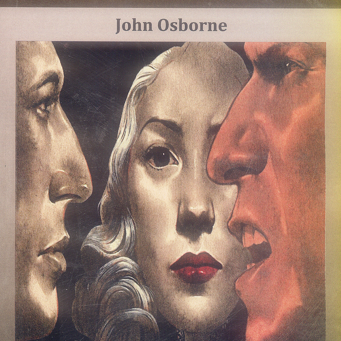 Look Back in Anger by John Osborne – Kitab Mahal