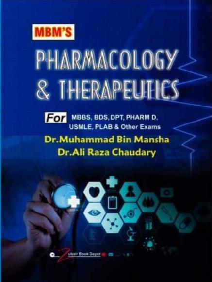 MBM'S Pharmacology & Therapeutics