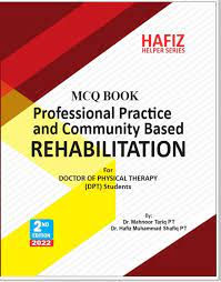 MCQ Book (Hafiz Helper Series) 