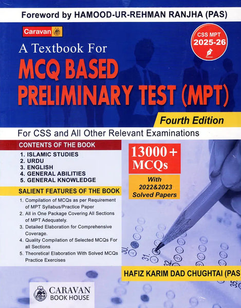 MCQs Based Preliminary Test (MPT) 4th Edition