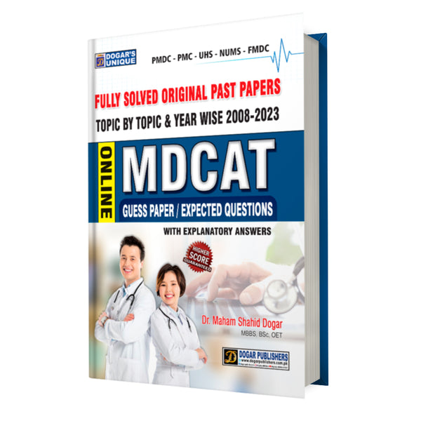 MDCAT National Solved Paper MCAT -Dogar Publishers