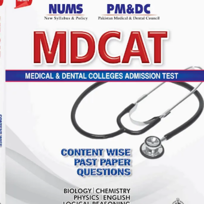 MDCAT Guide For Admission Test - ILMI