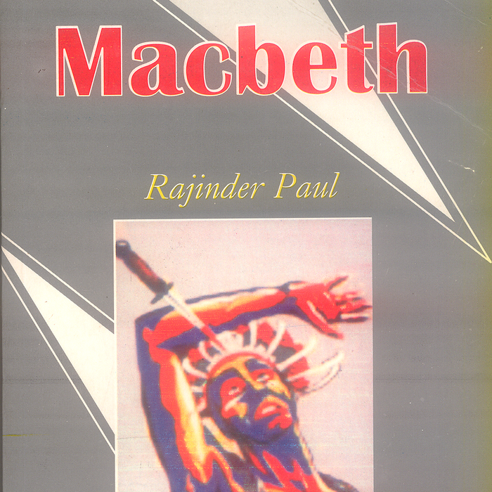 Macbeth By William Shakespeare - Famous
