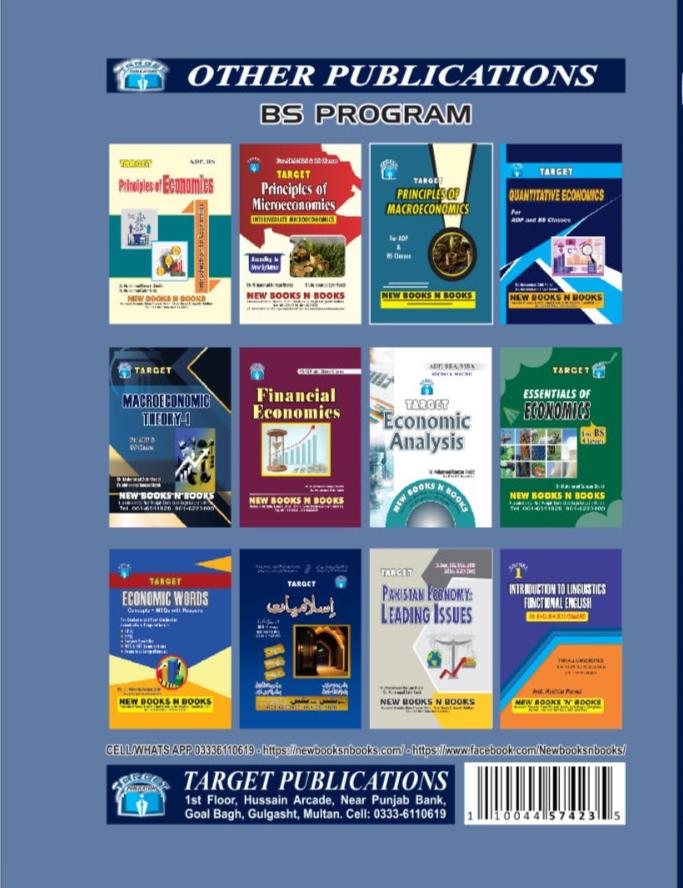 Target Macroeconomics Theory - I For ADP BS – BooksNbooks