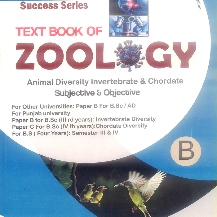 Master Success A Text Book Of Zoology Paper B Subjective & Objective