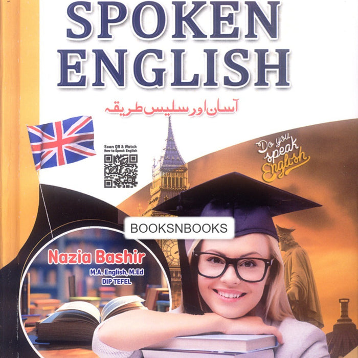 Mastering Spoken English (Latest Edition) 