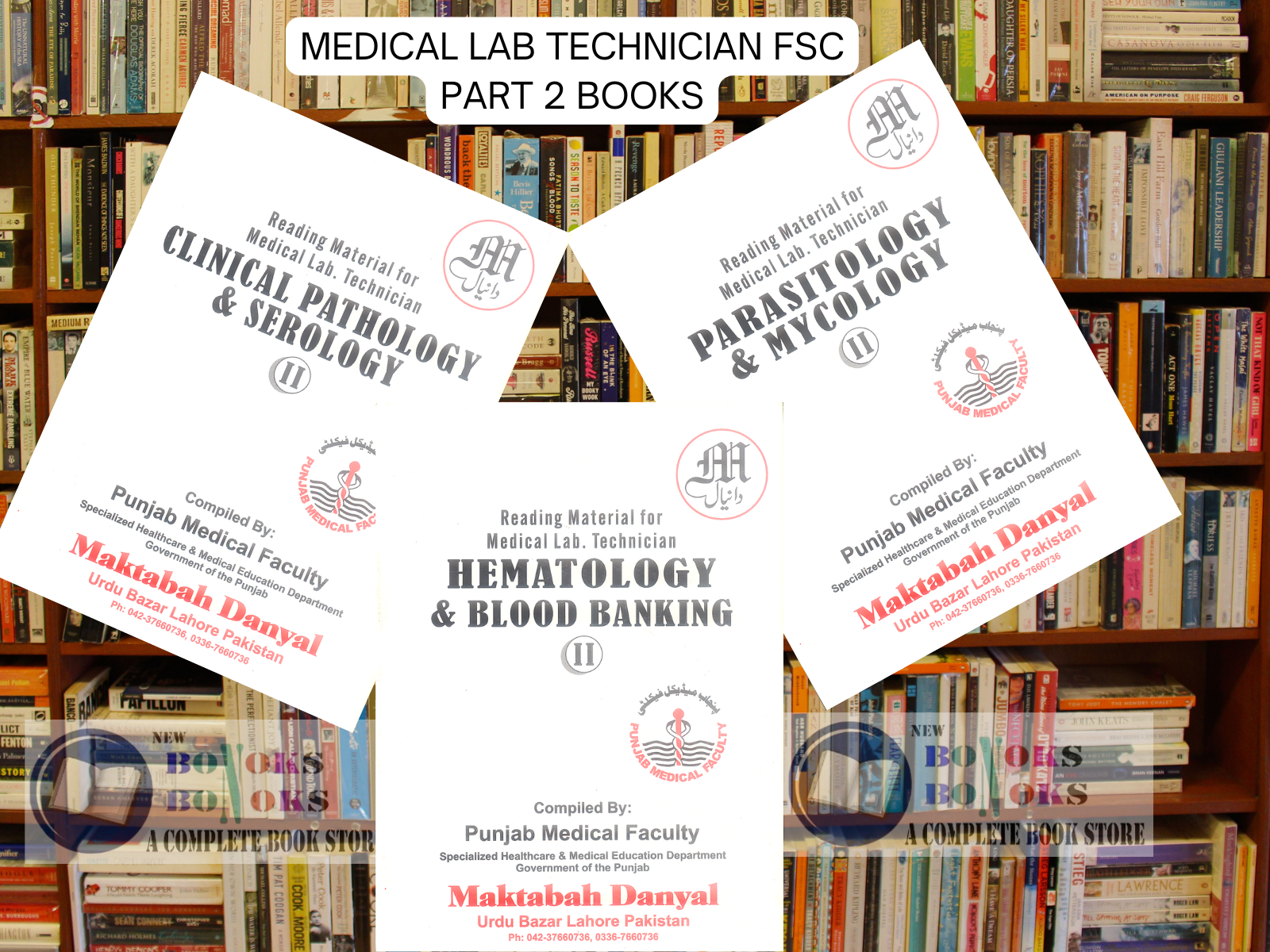 Lab Tech Books Medical Lab Technician FSc Part 2 Books – BooksNbooks