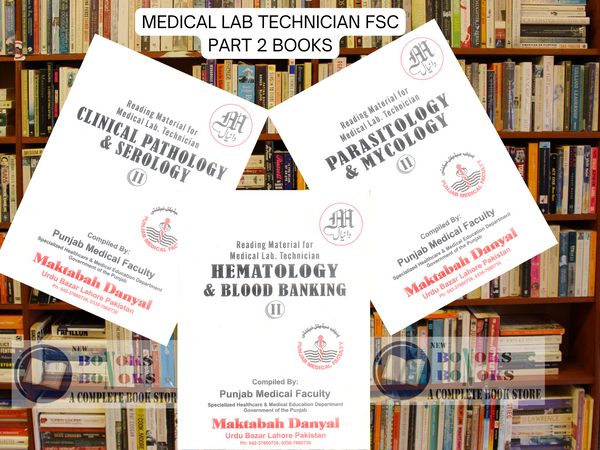 Medical Lab Technician FSc Part 2 Books 